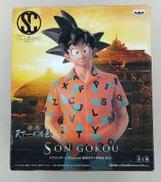 孫悟空 天下一武道会|BANPRESTO