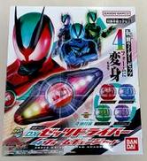 DXゼッツドライバー 4フォームチェンジセット|BANDAI