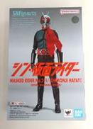 仮面ライダー第2プラス1号 フィギュアーツ|BANDAI