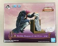 ロー&コラソン|BANDAI SPIRITS