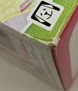 imgMap['COMMENT']}
