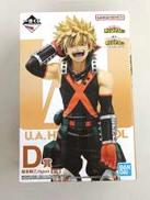 D賞 爆豪勝己|BANDAI SPIRITS