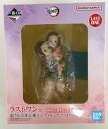 ラストワン賞 竈門炭治郎&禰豆子|BANDAI SPIRITS