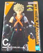 爆豪勝己|BANDAI SPIRITS