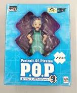 ノジコ Portrait.Of.Pirates|メガハウス