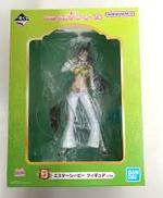 B賞 ミスターシービー|BANDAI SPIRITS