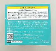imgMap['COMMENT']}