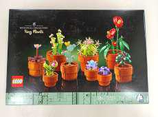 LEGO ミニ観葉植物セット|LEGO