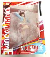 ナイスネイチャ|グッドスマイルカンパニー