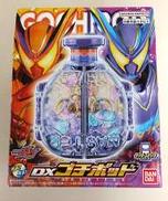 DX ゴチポッド|BANDAI