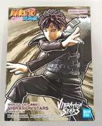 我愛羅 VIBRATION STARS