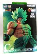 C賞 ブロリー フルパワー|BANDAI SPIRITS