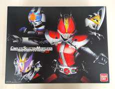 CSMデンオウベルトVER.2|BANDAI