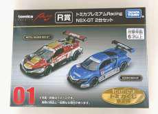 NSX-GT2台セット トミカプレミアム|タカラトミー