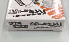 imgMap['COMMENT']}