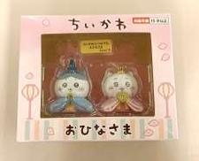 ちいかわ&ハチワレ ミニ雛人形|吉徳
