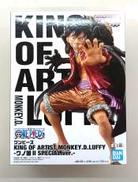 ルフィ KING OF ARTIST|BANPRESTO