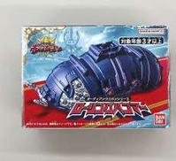 ローリングハンマー|BANDAI