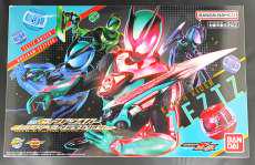 DXゼッツドライバー 完全なりきりセット|BANDAI