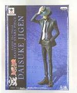 次元大介 フィギュア|BANPRESTO