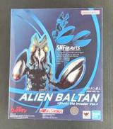 バルタン星人 侵略者を撃てVER.|BANDAI
