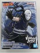 うちはマダラ VIBRATION STARS|BANPRESTO