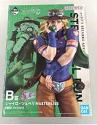 ジャイロ・ツェペリ B賞|BANDAI SPIRITS
