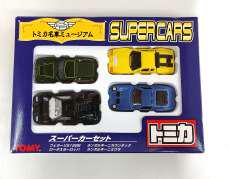トミカ スーパーカーセット|トミー