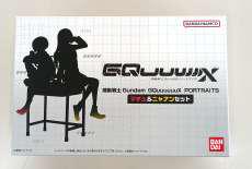 マチュ&ニャアンセット PORTRAITS|BANDAI