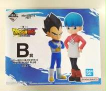 ベジータ(ミニ)&ブルマ(ミニ)|BANDAI SPIRITS