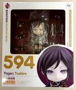 薬研藤四郎 ねんどろいど|グッドスマイルカンパニー