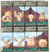 ワールドコレクタダブルフィギュアVOL.2|バンプレスト