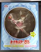 木之本桜|フリュー