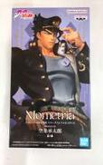 空条承太郎 フィギュア|BANPRESTO