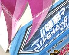 imgMap['COMMENT']}