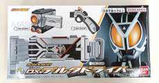 DXデルタドライバー SUPER BEST|BANDAI
