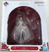 宝鐘マリン賞|BANDAI SPIRITS