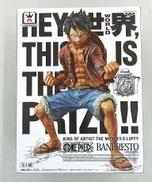 ルフィ KING OF ARTIST|BANPRESTO