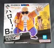 B賞 亀仙人|BANDAISPIRITS