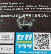 imgMap['COMMENT']}