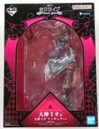 大神ミオ賞 大神ミオ|バンダイ