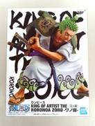 ゾロ KING OF ARTIST|BANPRESTO