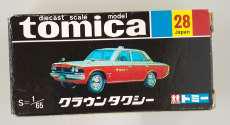 クラウンタクシー|TOMY