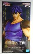 ジョナサン・ジョースター|BANDAI SPIRITS