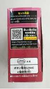 imgMap['COMMENT']}