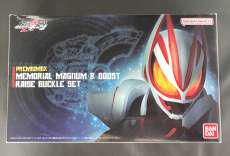 メモリアルマグナム&ブーストレイズバックル|BANDAI