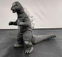 ゴジラ(1975) ムービーモンスターシリーズ|BANDAI