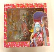 初音ミク|ストロンガー