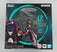 伏黒恵 フィギュアーツZERO|BANDAI