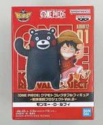 ルフィ クマモトコレクタブルフィギュア|BANPRESTO